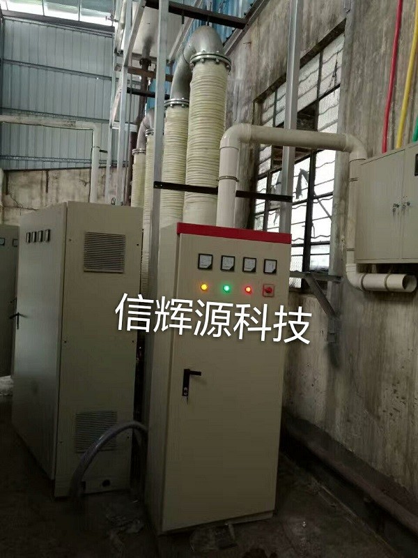 東莞540kw導熱油電磁加熱器節(jié)能改造
